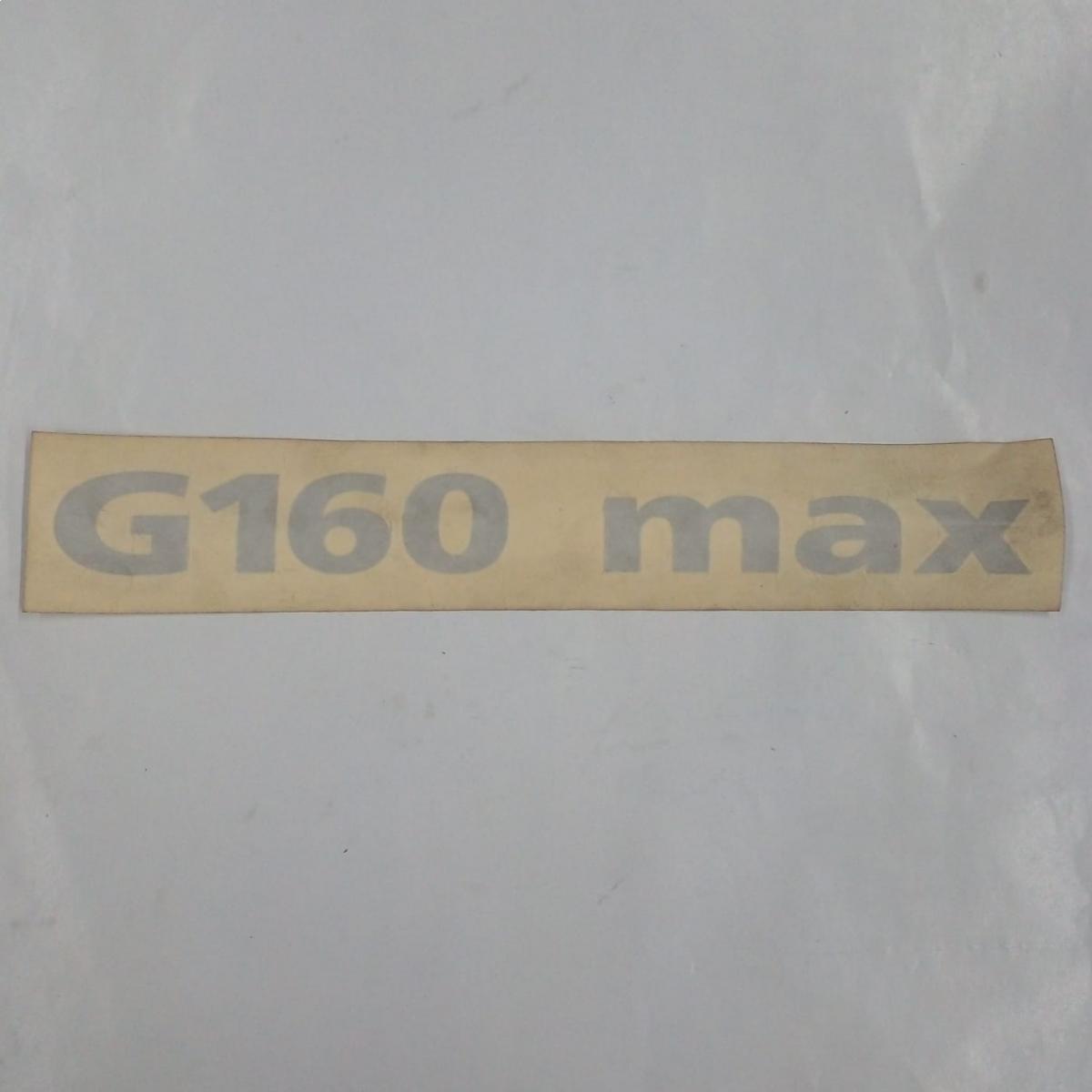 Calcomania Gmax 160 - 4213895M1