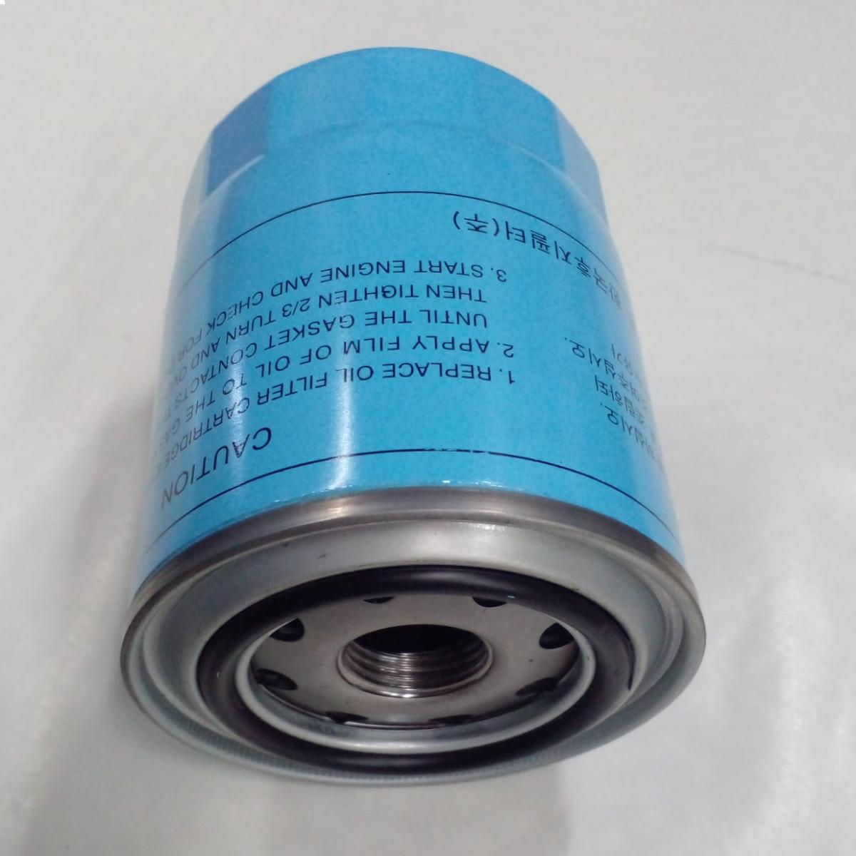 Filtro de hidraulico tractor X1.25 - FE91050000A