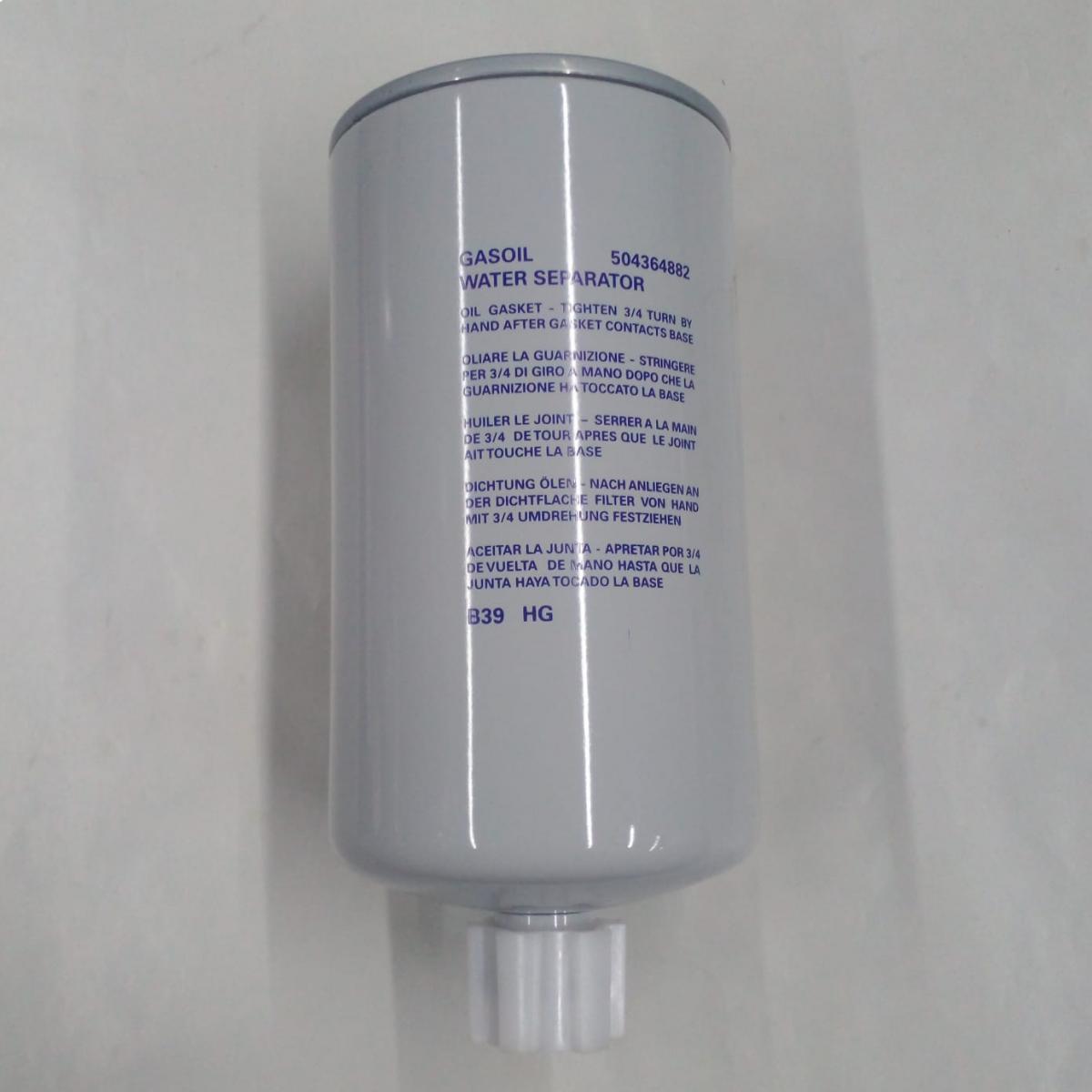 Filtro del combustible diesel Gmax 145 - 4207949M91